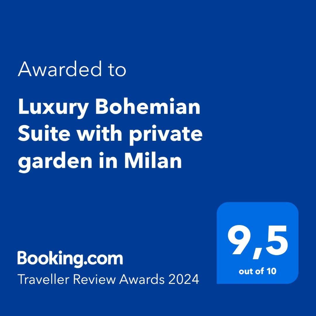 Luxury Bohemian Suite With Private Garden In ミラノ エクステリア 写真